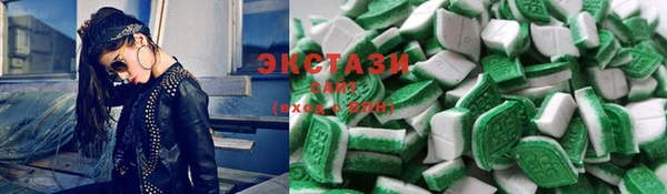 не бодяженный Наволоки