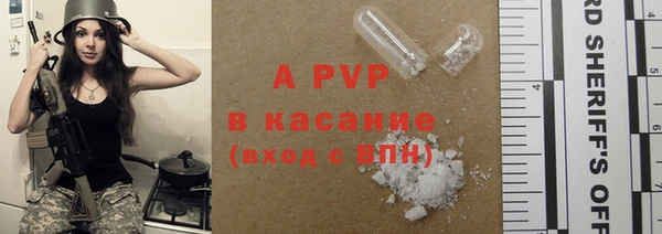 не бодяженный Наволоки