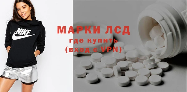 не бодяженный Наволоки