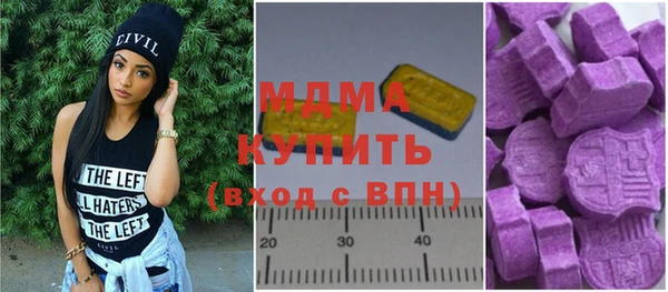 не бодяженный Наволоки