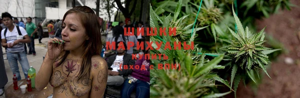 меф Навашино