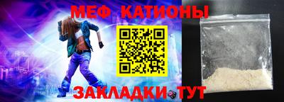 амф Балаково