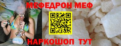 бошки Апрелевка
