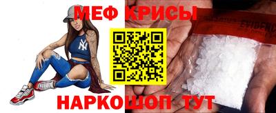 бошки Апрелевка