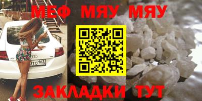 ГАЛЛЮЦИНОГЕННЫЕ ГРИБЫ Аргун