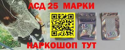 меф VHQ Апшеронск
