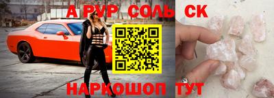 MDMA Premium VHQ Балашиха