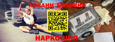 меф VHQ Апшеронск