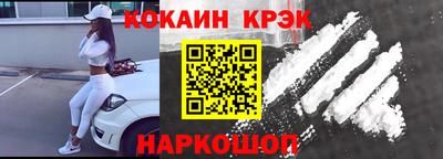 ГАЛЛЮЦИНОГЕННЫЕ ГРИБЫ Аргун
