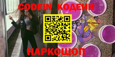 бошки Апрелевка