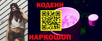 бошки Апрелевка