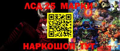 амф Балаково