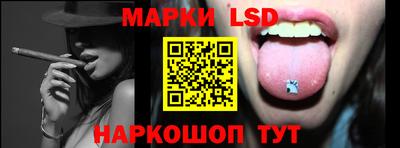 ГАЛЛЮЦИНОГЕННЫЕ ГРИБЫ Аргун