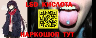 меф VHQ Апшеронск