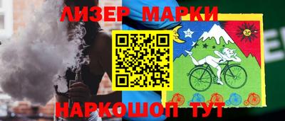 MDMA Premium VHQ Балашиха