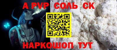 MDMA Premium VHQ Балашиха
