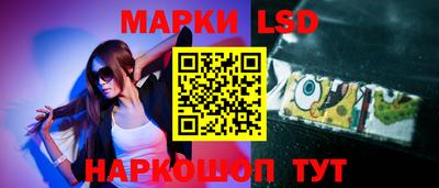 меф VHQ Апшеронск