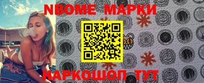 MDMA Premium VHQ Балашиха