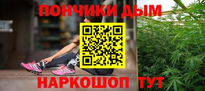 MDMA Premium VHQ Балашиха