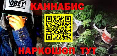 ГАЛЛЮЦИНОГЕННЫЕ ГРИБЫ Аргун