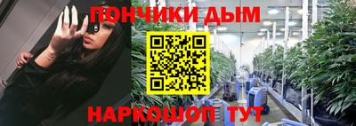 ГАЛЛЮЦИНОГЕННЫЕ ГРИБЫ Аргун