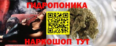 ГАЛЛЮЦИНОГЕННЫЕ ГРИБЫ Аргун