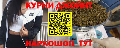 MDMA Premium VHQ Балашиха