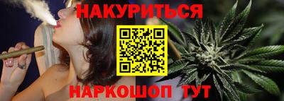 ГАЛЛЮЦИНОГЕННЫЕ ГРИБЫ Аргун
