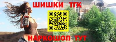 MDMA Premium VHQ Балашиха