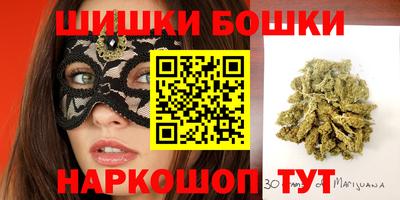 ГАЛЛЮЦИНОГЕННЫЕ ГРИБЫ Аргун