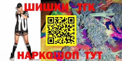 меф VHQ Апшеронск