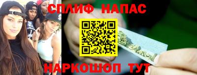 ГАЛЛЮЦИНОГЕННЫЕ ГРИБЫ Аргун