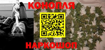 амф Балаково