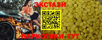 бошки Апрелевка