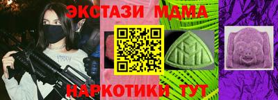 ГАЛЛЮЦИНОГЕННЫЕ ГРИБЫ Аргун