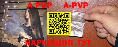 MDMA Premium VHQ Балашиха