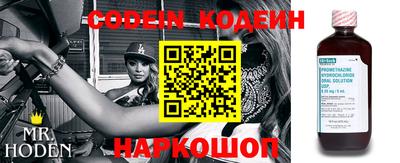бошки Апрелевка