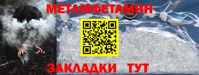 MDMA Premium VHQ Балашиха