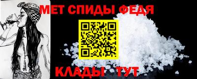 ГАЛЛЮЦИНОГЕННЫЕ ГРИБЫ Аргун