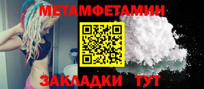 ГАЛЛЮЦИНОГЕННЫЕ ГРИБЫ Аргун
