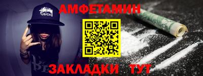 бошки Апрелевка