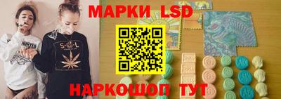 меф VHQ Апшеронск