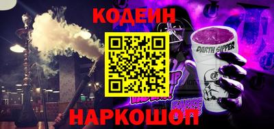 ГАЛЛЮЦИНОГЕННЫЕ ГРИБЫ Аргун