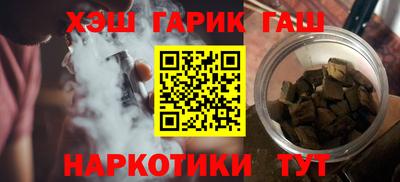 кокаин перу Балахна