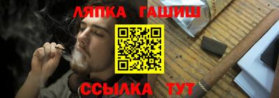 ГАЛЛЮЦИНОГЕННЫЕ ГРИБЫ Аргун