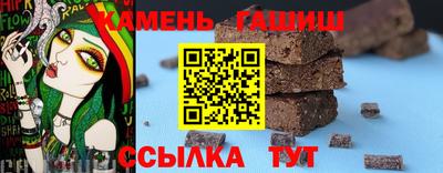 меф VHQ Апшеронск