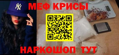 ГАЛЛЮЦИНОГЕННЫЕ ГРИБЫ Аргун