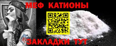 бошки Апрелевка