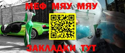 MDMA Premium VHQ Балашиха