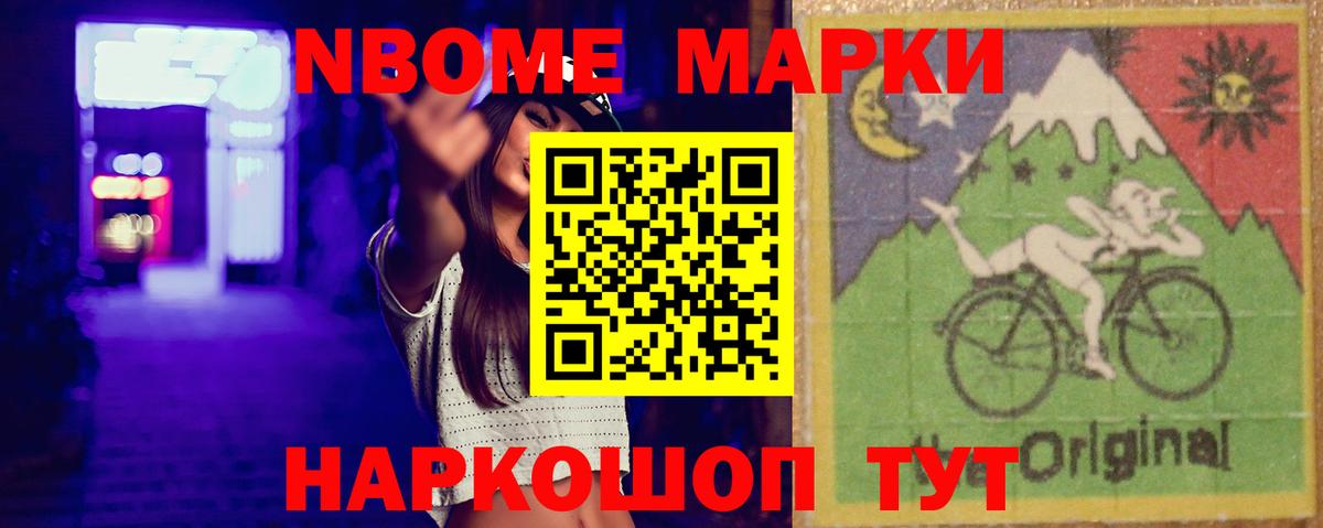 ЛСД экстази ecstasy  OMG ссылки  Лсд 25 экстази ecstasy  Брянск  Вход с VPN 